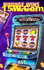 A Emoção da Loteria na 85T: Uma Chance de Mudança de Vida