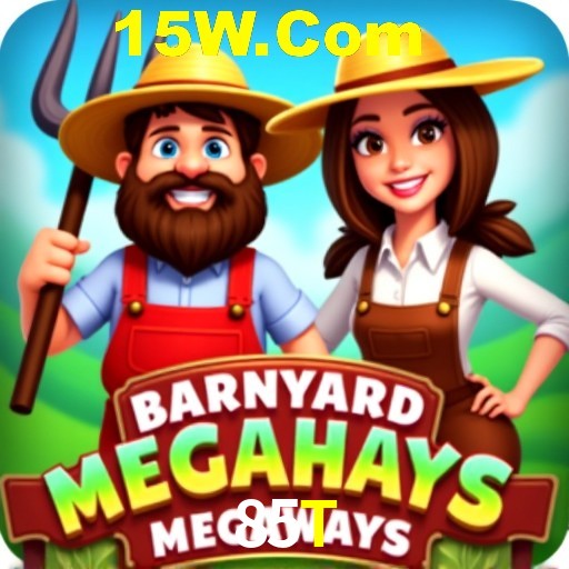 Games Directory 85T